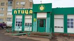 Птица (selo Lyambir, Komsomolskaya Street, 81А), egg and poultry meat
