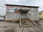 Техматериалы (Kozlovskaya Street, 38Д), electrical products