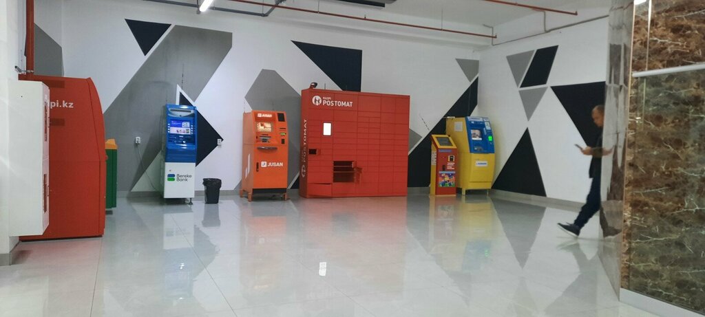 ATM Halyk Bank, Chimkent, photo