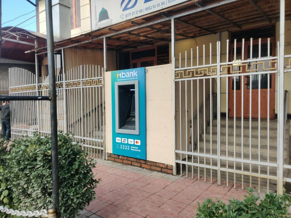 ATM Mbank, Kyzyl‑Kyya, photo