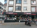 İstanbul Et (İstanbul, Esenyurt, Erzurum Kongre Cad., 94B), butcher shop