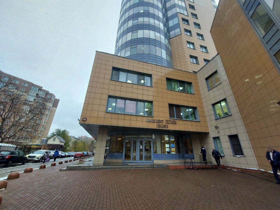 Certification center Tsentr sertifikatsii Gosaviasertifika, Lubercy, photo