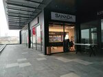 Sanada Nail (İstanbul, Kadikoy, Fikirtepe Mah., Yıldırım Sok., 40/1), tienda de perfumes y cosmética