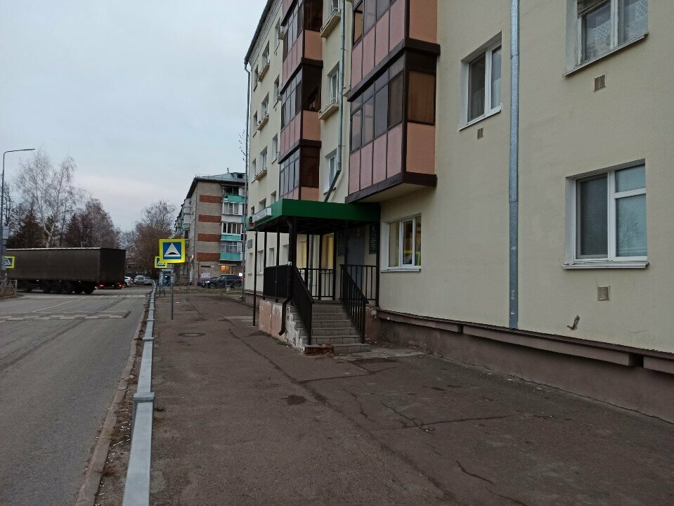 Vaccination point Пункт вакцинации, Kazan, photo