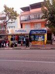 Çelebioğlu İletişim (Bursa, Yıldırım, Piremir Mah., Teleferik Cad., 39/1), mobile phone store