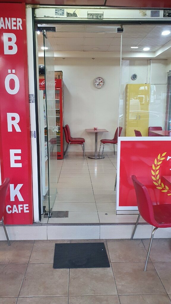 Panadería Taner Börek ve Pide Salonları, , foto