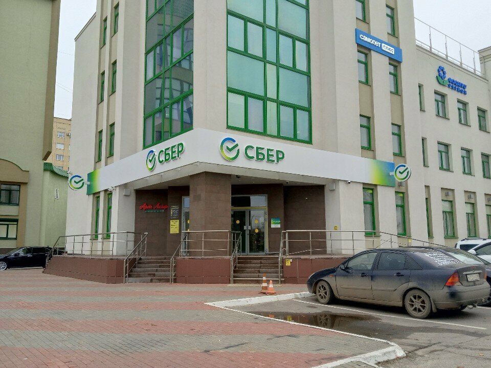 Leasing company РЕСО-Лизинг, Tambov, photo