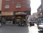 Emek Kuyumcu 75. Yıl (Gaziantep, Sahinbey, 75 Yıl Mah., 86007 Nolu Sok., 67), jewelry store