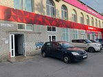 Покой (Lensoveta Street, 36), funeral services