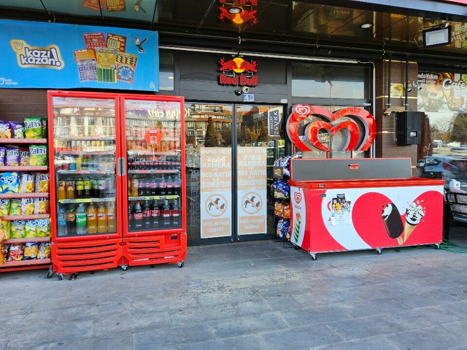 Grocery Forum Market, Konya, photo