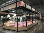 Молоко и мясо (Volzhskoye Highway, 106) ، معمل ألبان