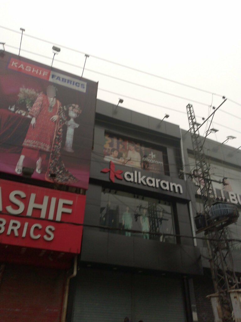 Clothing store Alkaram Studio, Lahore, photo