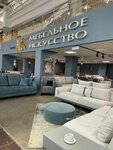 Mebelnoye iskusstvo (ulitsa Fedyuninskogo, 43) ، محل أثاث