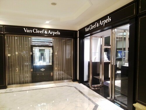 Van Cleef & Arpels Fotoğraf 5