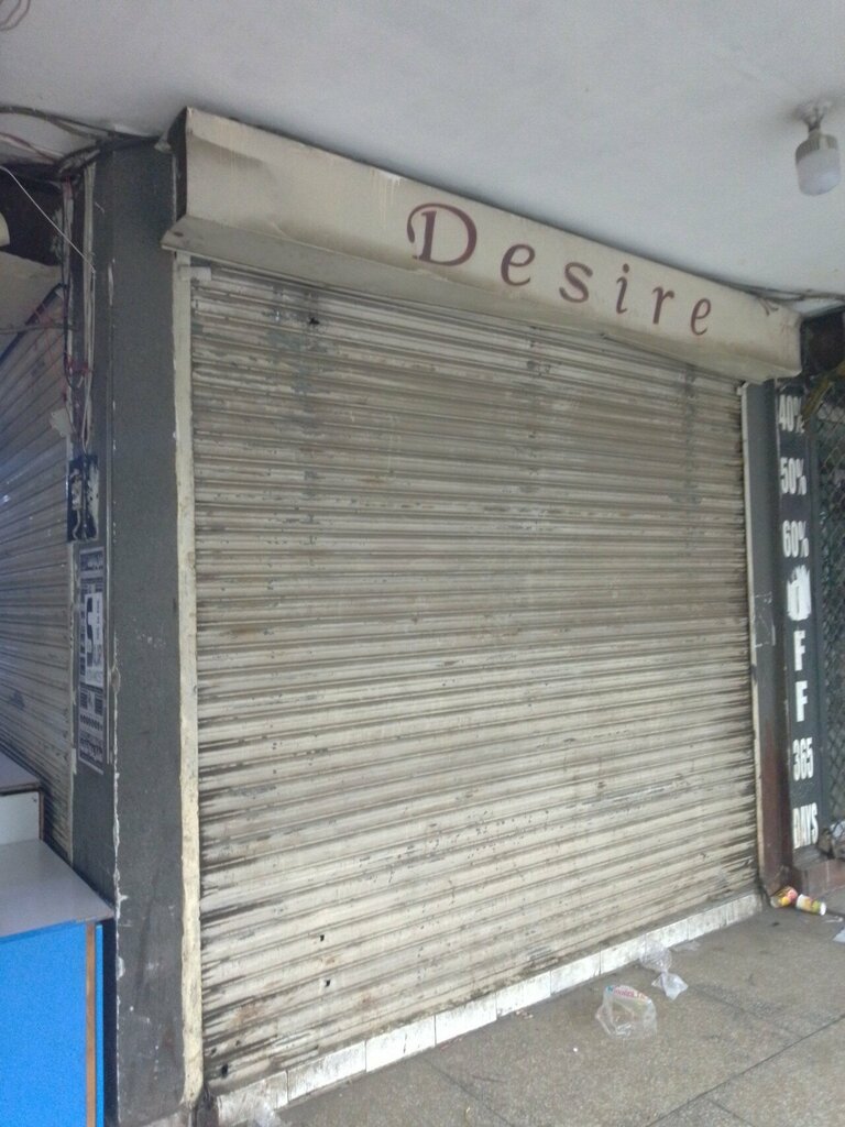 Clothing store Desire Men Wear and Accessories, Lahore, photo