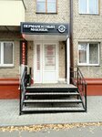 S. V. Permanent (Michurinskaya Street, 64), permanent makeup studio