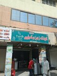 Quita zam zam cafay (Allama Iqbal Town, 22), restaurant