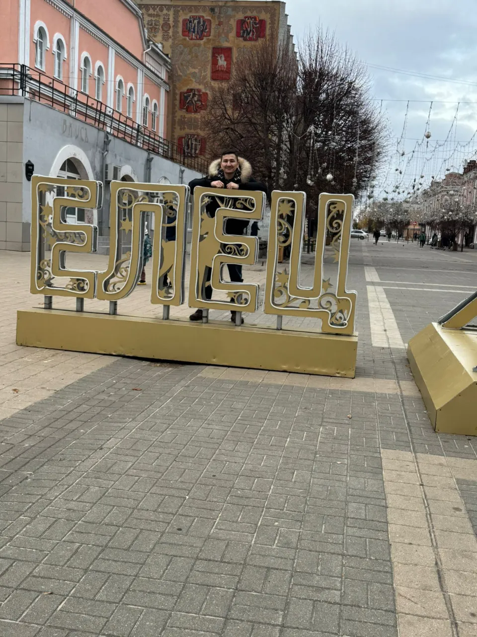 Фото Винтаж