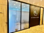 Networks Energy (Shubar shaǵyn aýdany, Araı kóshesi, 29А) ، شركات البرمجيات