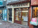 Attar (Istanbul, Fatih, Manyasizade Avenue, 29A) ، متجر بيع العطور ومستحضرات التجميل