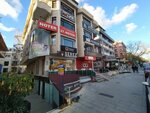 Hedef Elektrik (İstanbul, Acıbadem Cad., 139A), electrical and wiring accessories