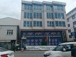 Private Yenikent Special Education and Rehabilitation Center (İstanbul, Esenyurt, Yenikent Mah., 679. Sok., 34A), medical rehabilitation centre