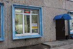 Изготовление ключей (Traktorostroiteley Avenue, 30А), domestic services