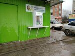 Живая вода (Entuziastov Street, 31Б) ، ماكينة بيع المياه