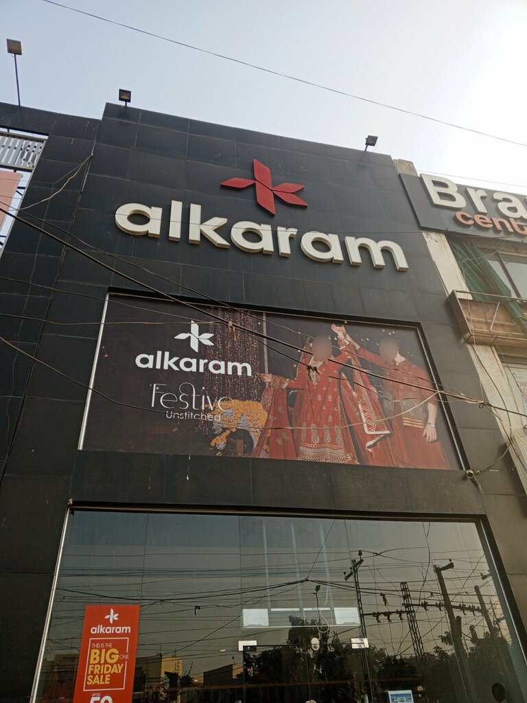 Clothing store Alkaram Studio, Lahore, photo