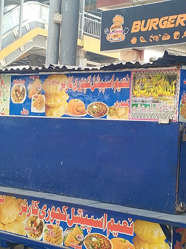 Cafe Naeem special kachori corner, Karachi, photo