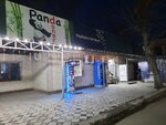 Panda (Suyunbai Avenue, 573А), fast food