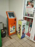 Payment terminal (Torgovaya Side District, Fyodorovskiy Ruchey Street, 14) ، محطة دفع