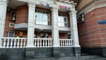 Адвокат Овчинникова Е. Ю. (Dolgorukovskaya Street, 6), abogados