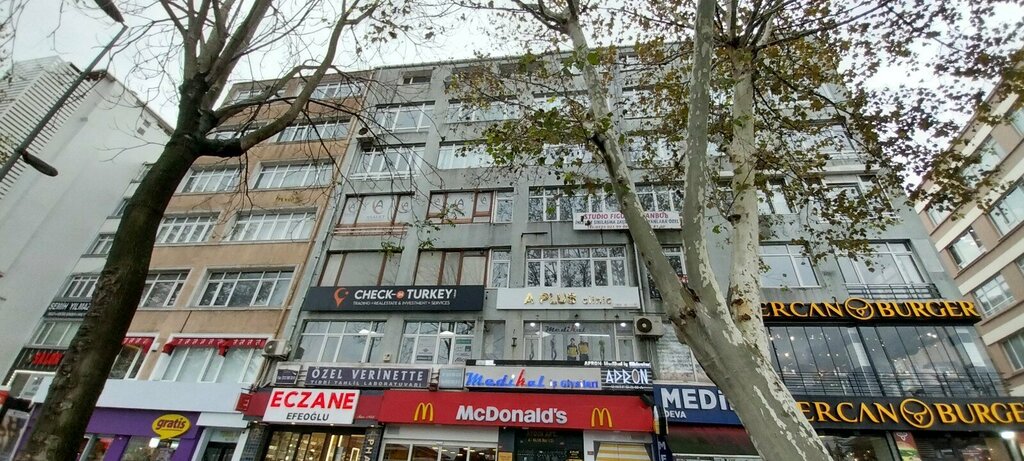 Workwear Medikal Is Giysileri, Istanbul, photo