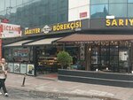 Famous Sariyer Pastry Shop (İstanbul, Esenyurt, Hacı Bayram Veli Cad., 137D), comida rápida