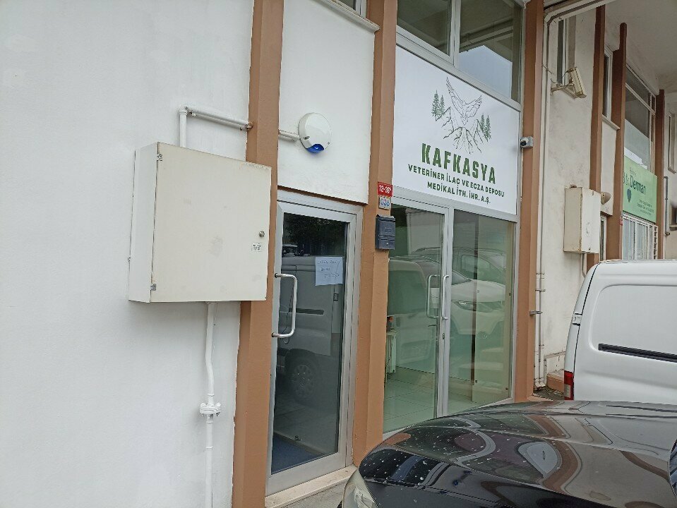 صيدلية بيطرية Caucasus Veterinary Medicine and Pharmaceutical Warehouse Medical ، اسطنبول، صورة
