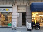 Nazlı Han (İstanbul, Beyoğlu, Arap Cami Mah., Bankalar Cad., 26), business center