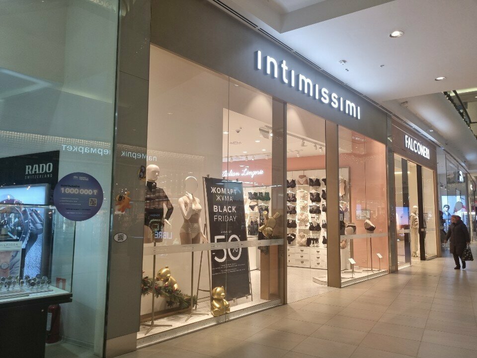 Lingerie and swimwear shop Intimissimi, Almaty, photo