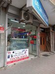 Selin Communication (İstanbul, Bahçelievler, Siyavuşpaşa Mah., Güzide Hanım Sok., 7), phone repair