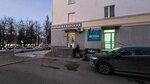ТимON (Oktyabrya Avenue, 126), computer repairs and services