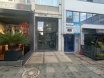 Zi&oN Psikiyatri Akademisi (İstanbul, Şişli, Harbiye Mah., Mim Kemal Öke Cad., 9), psychotherapist