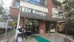 Elite Hairdresser (İstanbul, Kadikoy, Göztepe Mah., Ahmet Refik Sok., 24), hairdresser