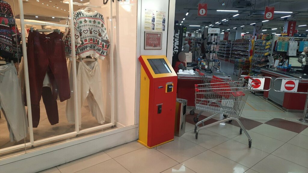 Payment terminal Касса24, Chimkent, photo