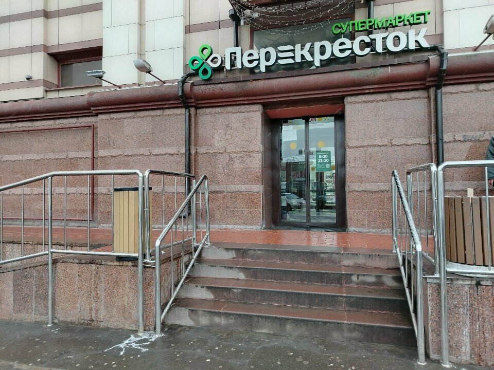 ATM Т-Банк, Moscow, photo