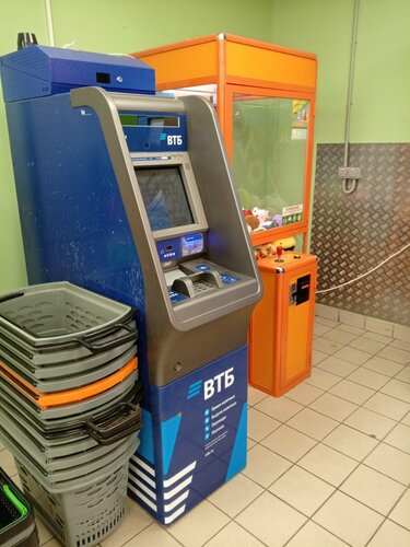 آلة صرف النقود الأوتوماتيكية Bank VTB ، ، صورة
