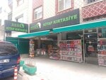 Doga Book and Stationery (Ankara Province, Etimesgut District, Sehit Ender Alper Street, 26B), bookstore