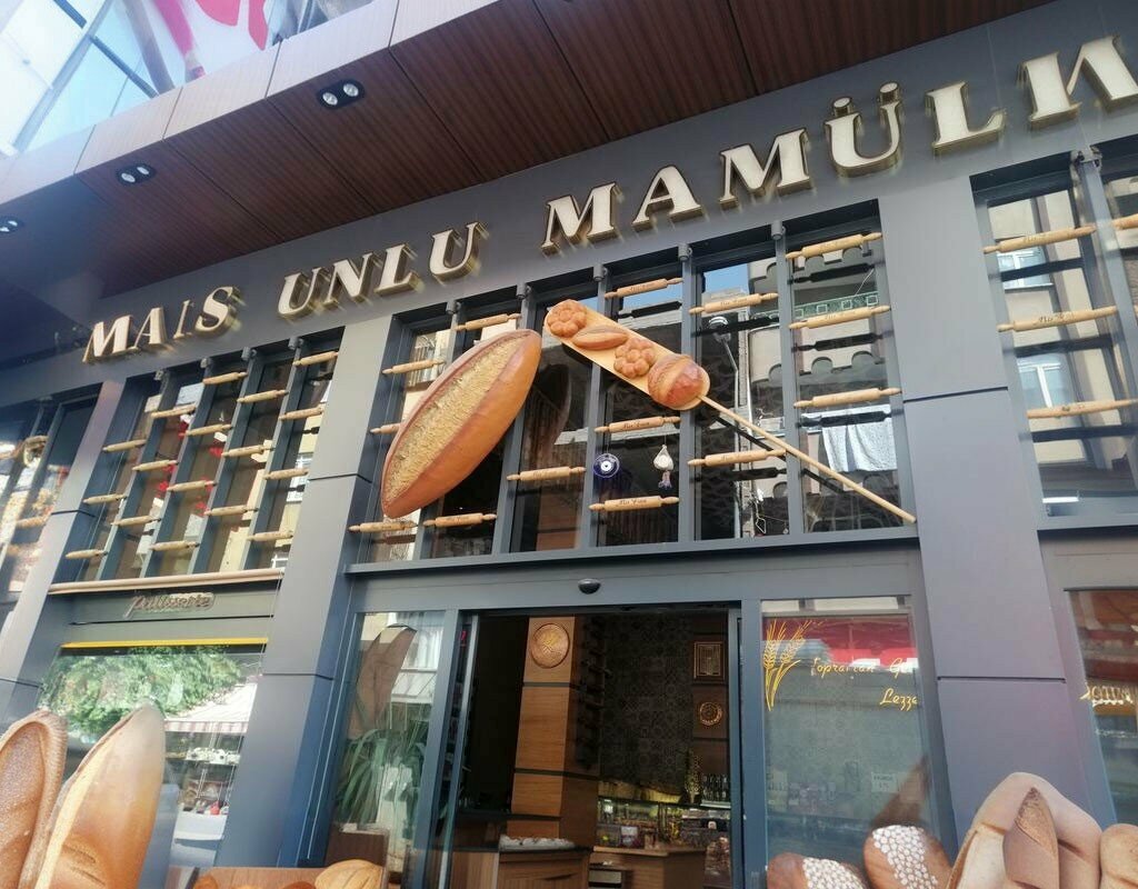 Bakery Mis Bakery Products Oven, Kilis, photo