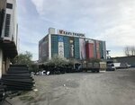 Yapi Teknik (Kocaeli, Cayirova District, Sekerpinar District, Nergis Street, 3), software companies