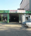 Ilkadim Rotbalans (Samsun, Tekkeköy, İstiklal Mah., Uzunlar Cad., 6A), car service, auto repair
