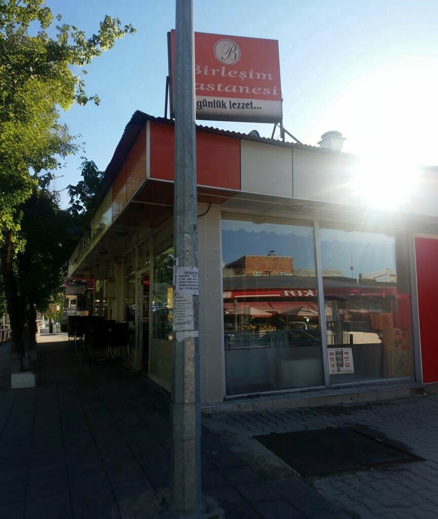 Cake orders Birlesim Patisserie, Erzurum, photo